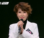 "힘든 결정이었는데"…'빚투 논란' 김승미, 2라운드 탈락 (싱어게인3)[엑's 이슈]