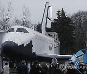 RUSSIA SPACE TECHNOLOGY BURAN HISTORY