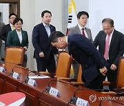 최고위 참석하는 김기현 대표