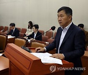 연금특위 민간자문위 개혁안 보고