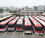 경진여객 노조 내일 출근시간대 또 파업 예고…시민불편 예상