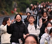 [수능] "축구 보러 가요" "푹 잘래요"…수험생들 '해방'