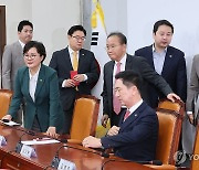 김기현, 인요한 속도전에 '급제동'…내일은 양자 대면(종합)