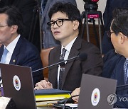 한동훈 "배우자 사진 언론에 제공한 적 없다…근거 없는 추측"