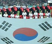 한국 축구, 11회 연속 월드컵 향한 여정 시작