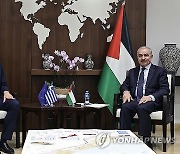 PALESTINIANS GREECE DIPLOMACY