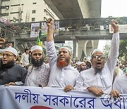 BANGLADESH PROTEST