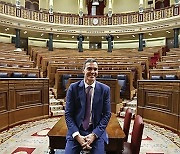 SPAIN GOVERNMENT INVESTITURE