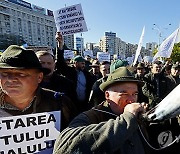 ROMANIA TRADE UNIONS PROTEST