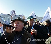 ROMANIA TRADE UNIONS PROTEST