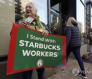 Starbucks Strike