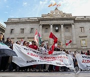 SPAIN PROTEST ISRAEL GAZA CONFLICT