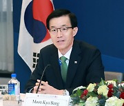 APEC 정상회의 계기…한·미 첨단산업 R&D 협력 강화 나서