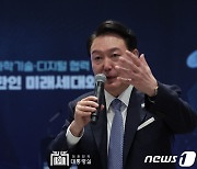 윤 대통령, 페루 대통령과 정상회담…방산·공급망 협력 강화