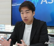 日 대표 블록체인 아스타 "소니와 공동개발 블록체인, 1월 공개"[인터뷰]