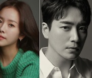 CEO 한지민, 비서 이준혁 로맨스 펼친다…'인사하는 사이' 주인공