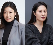 김태리 주연 '정년이', tvN 편성 확정 내년 방송