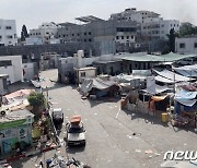 "이스라엘군, 가자 병원서 하마스 '지하 본부' 아직 못 찾아"-WP