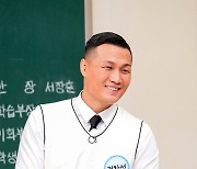 정찬성, 은퇴 경기에서 글러브 도둑맞은 사연 "꼭 돌려주길"