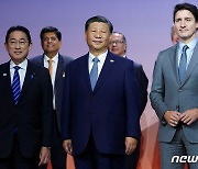 [포토] APEC 기념촬영하는 각국의 정상들