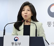 통일부, 북한의 군사정찰위성 발사 관련 답변