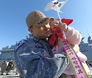 안아보고 싶었던 내 딸