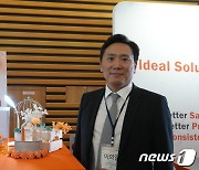 바이오 소부장 ‘엑셀세라퓨틱스’ 코스닥 상장 속도