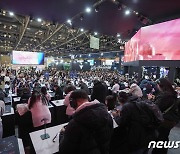 스마일게이트 RPG, 지스타 2023 ‘로스트아크 모바일’ 최초 공개 호평