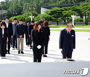 광주시의회 "5·18 대통령공약사업 치유센터·연구원 국비 증액 촉구"