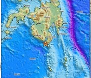 필리핀 민다나오섬 부근 규모 6.9 강진…쓰나미 피해 없어(상보)