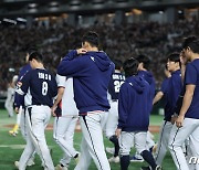 대한민국 '아쉬운 한일전 패배'