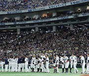 '한일전 신승' 이바타 감독 "한국 투수진 어려웠다…포수 도루저지 인상적"