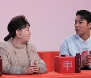 김수미, '트로트계 꽃사슴' 장민호에 열렬 환호 "내 아들 중 가장 고급스러워" ('사당귀')