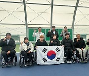 '2024파리패럴림픽 도전' 휠체어테니스 2024년 국가대표 선발 완료