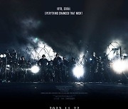 더 크게 극장에서…'서울의 봄'·'노량' IMAX 개봉