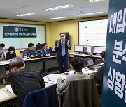 AI 미술품, 인간 배아복제, 스토킹 처벌... 눈에 띄는 수능 이색 문제들