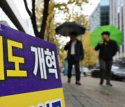 개인 투자자 원성에…금감원, ETF LP 공매도 현장 점검