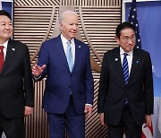 [APEC]한미일 등 14개국 IPEF서 에너지안보·기술 협력 확대