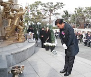 [포토] 충북 광복회, 청주 삼일공원서 순국선열 추모