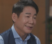 박상원 "'기아체험 24시간' 인연, 'Again' 아닌 'Re Start' 되길"