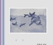 “커피는 매일 가짜 리셋 버튼이 되어준다”[토요일의 문장]