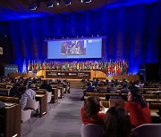 S. Korea secures 5th consecutive term on UNESCO executive board