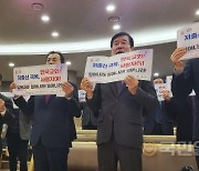 “저출산 극복=신앙적 과제” 예장합동, 역량 집중한다