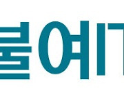 ‘PDF도 파일째 번역’...구독형 AI 번역기 ‘딥엘 프로’ 써보니 [백문이 불여IT견]