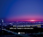 신간 다이제스트