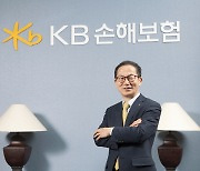 KB금융 양종희號 출범 "주주환원 강화"