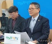 '군공항 이전 설전' 광주·전남, 갈등의 골만 깊어지다