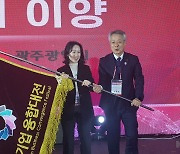 [인터뷰] “‘2024 중소기업융합대전’ 광주에서 만나요”