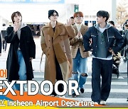 보이넥스트도어(BOYNEXTDOOR), 이른 아침 멋짐 풀장착 (출국)[뉴스엔TV]