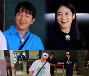 전소민 빠진 ‘런닝맨’ 홍진호-신예은 출격…6명 단체샷 어색하네